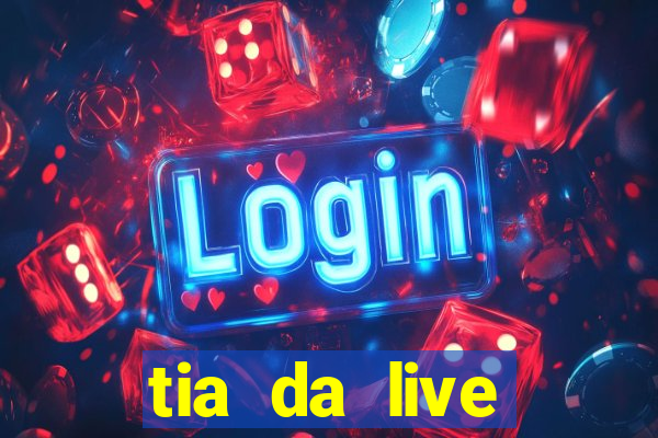 tia da live privacy gratis